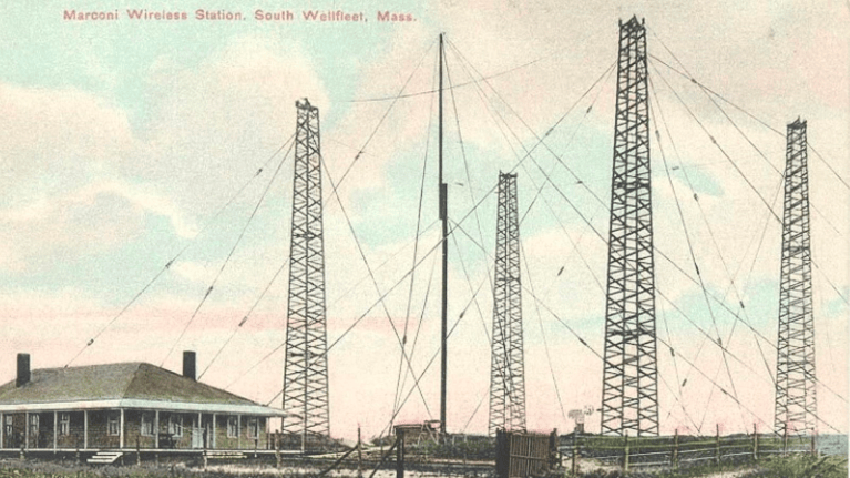 Wellfleet Communication Router behind the towers – behind the towers